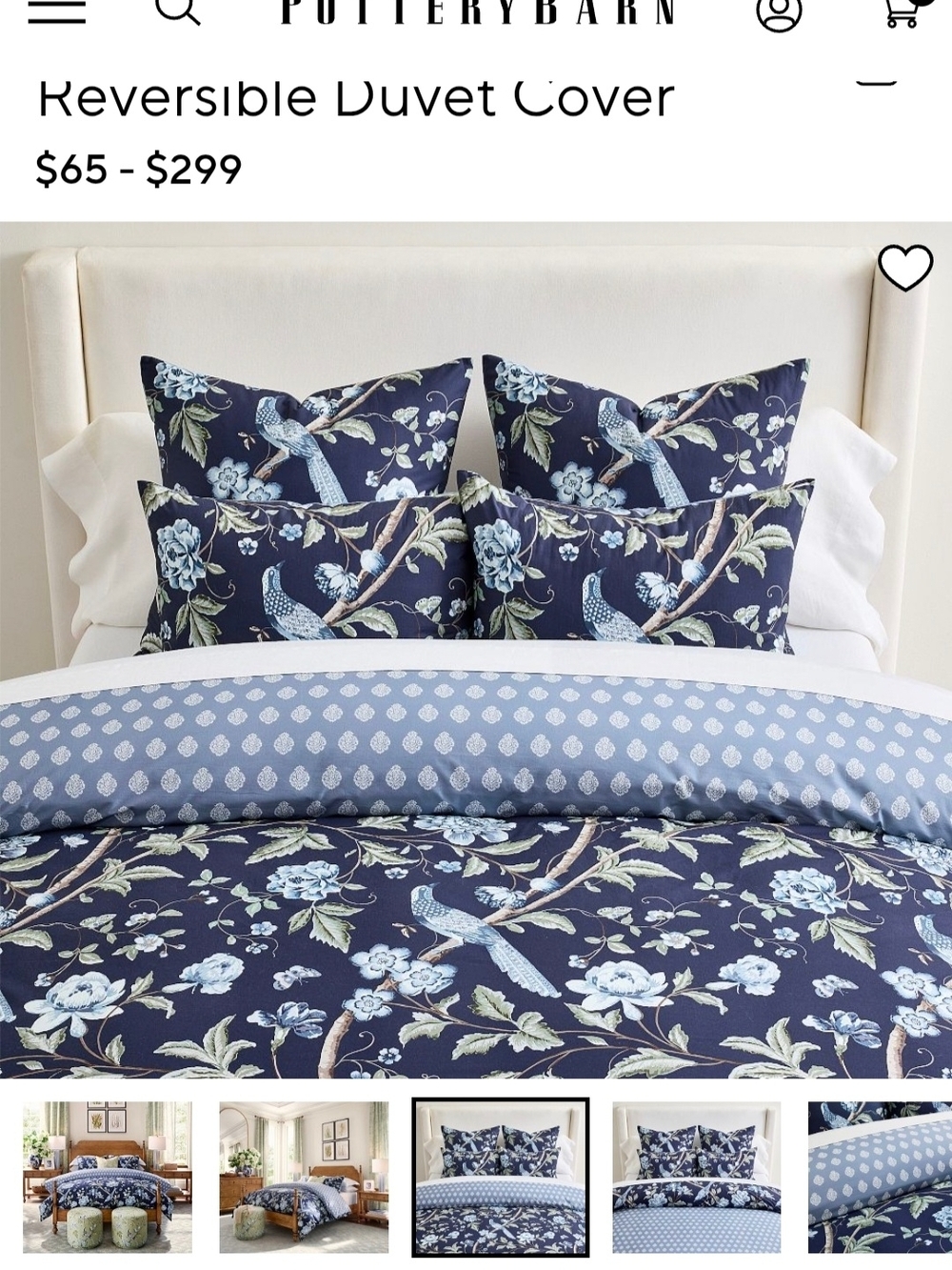 Pottery Barn Kravet Meadowlark Duvet/Shams